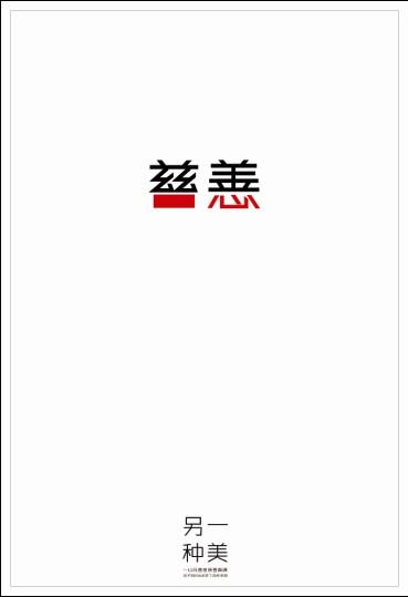 厄瓜多尔签证怎么制作