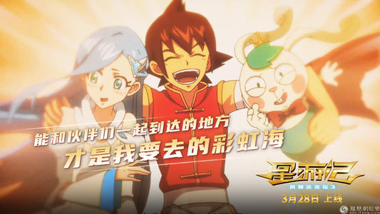 仿制高威美亚理工学院毕业证