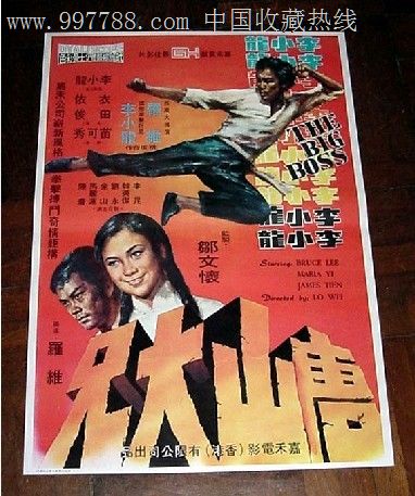 房产证加上配偶的名字